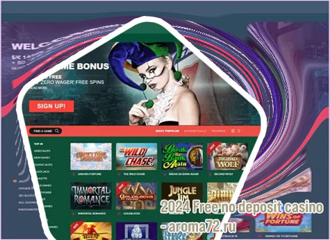 Casino mate app download
